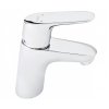 Купить Смеситель HANSGROHE 31733 FOCUS E2 31733000 однорычажный без донного клапана, хром латунь в Киеве vannaja.kiev.ua