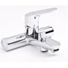 Змішувач для ванни HANSGROHE 31940 FOCUS E2 31940000 Європа Німеччина якість топ одноважільний, хром латунь Купити Змішувач для ванни HANSGROHE 31940 FOCUS E2 31940000 Європа Німеччина якість топ одноважільний, хром латунь в Києві vannaja.kiev.ua