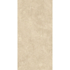 Керамогранит Atlas Concorde, Duolith Sand 60x120 Rectified Matt 9 мм (HBKT) Купить Керамогранит Atlas Concorde, Duolith Sand 60x120 Rectified Matt 9 мм (HBKT) в Киеве vannaja.kiev.ua