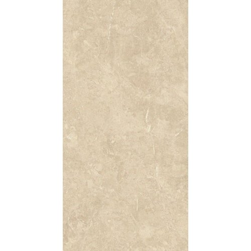 Керамогранит Atlas Concorde, Duolith Sand 60x120 Rectified Matt 9 мм (HBKT) Купить Керамогранит Atlas Concorde, Duolith Sand 60x120 Rectified Matt 9 мм (HBKT) в Киеве vannaja.kiev.ua