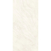 Керамогранитная плита для столешниц Atlas Plan, Travertino Halo White 162x324 Hammered 12 мм (HCL4) Купить Керамогранитная плита для столешниц Atlas Plan, Travertino Halo White 162x324 Hammered 12 мм (HCL4) в Киеве vannaja.kiev.ua