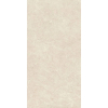 Керамогранітна плита для стільниць Atlas Plan Nyra Hay 162x324 Hammered 12mm Купити Керамогранітна плита для стільниць Atlas Plan Nyra Hay 162x324 Hammered 12mm в Києві vannaja.kiev.ua