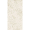 Керамогранитная плита для столешниц Atlas Plan, Taj Mahal White 162x324 Silk 12 мм (HD7E) Купить Керамогранитная плита для столешниц Atlas Plan, Taj Mahal White 162x324 Silk 12 мм (HD7E) в Киеве vannaja.kiev.ua
