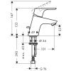 Купить Смеситель Киев для раковины Hansgrohe 31951000 Focus 31951 в Киеве vannaja.kiev.ua
