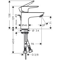 Купить Hansgrohe (Германия) в Киеве.