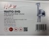 Купити Huber TV00795521 TRATTO EVO 00795521 Гігієнічний набір в стінці TV 007955 21 прихований вбудований монтаж, хром в Києві vannaja.kiev.ua