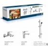 Купить Imprese 20080 Набор 3 в 1 kit20080 Ванна Комплект Смесителей однорычажный цвет хром в Киеве vannaja.kiev.ua