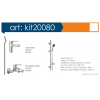 Купить Imprese 20080 Набор 3 в 1 kit20080 Ванна Комплект Смесителей однорычажный цвет хром в Киеве vannaja.kiev.ua