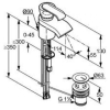 Kludi Joop 55024H775 Смеситель для Раковины 55024 H775 Германия Купить Kludi Joop 55024H775 Смеситель для Раковины 55024 H775 Германия в Киеве vannaja.kiev.ua