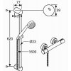Купити Kludi 605770500 Zenta 6057705 Shower Duo 6057705-00 Душовий набір в Києві vannaja.kiev.ua