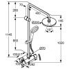 Купити Kludi 660950500 Dual Shower 6609505-00 A-QA Termo Душова Система з Термостатом Німеччина в Києві vannaja.kiev.ua