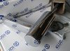 Купити Змішувач з умивальника KLUDI ZENTA 3820005 від мережі електропостачання в Києві vannaja.kiev.ua