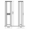 Купить KOLO 88385 Runa 88385000 Пенал в Ванную Высокий 1750x450x318 Цвет - Белый/Венге в Киеве vannaja.kiev.ua