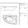 Kolo XWA3060 SPRING XWA3060000 R Ванна Акриловая 160 x 100 см Правая + Ножки Купить Kolo XWA3060 SPRING XWA3060000 R Ванна Акриловая 160 x 100 см Правая + Ножки в Киеве vannaja.kiev.ua