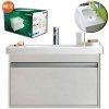 Купить DURAVIT KT006301818 KETHO 006301818 Тумба с Раковиной 85 см Комаплект Белый в Киеве vannaja.kiev.ua
