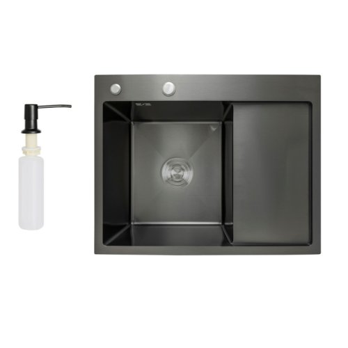 Мойка для кухни с крылом интегрированная правая Lidz Handmade H6350BR (LDH6350BRPVD45590) Brushed Black PVD 3,0/1,0 мм Купить Мойка для кухни с крылом интегрированная правая Lidz Handmade H6350BR (LDH6350BRPVD45590) Brushed Black PVD 3,0/1,0 мм в Киеве vannaja.kiev.ua