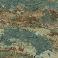 Купить Плитка MARAZZI недорого в Киеве