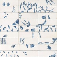 Купить Плитка MARAZZI недорого в Киеве