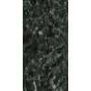 Керамогранитная плита для столешниц Marazzi Grande Marble Look Verde Aver Satin W/Mesh 162х324 12 мм (MC0K) Купить Керамогранитная плита для столешниц Marazzi Grande Marble Look Verde Aver Satin W/Mesh 162х324 12 мм (MC0K) в Киеве vannaja.kiev.ua