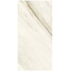 Керамограніт крупноформатний GranitiFiandre Marmi Maximum, Palissandro White 150х75 Glint 6mm (MMG2976715) Купити Керамограніт крупноформатний GranitiFiandre Marmi Maximum, Palissandro White 150х75 Glint 6mm (MMG2976715) в Києві vannaja.kiev.ua