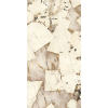 Купить Керамогранит крупноформатный GranitiFiandre Marmi Maximum Patagonia Maximum B 300х150 Prelucidato 6 мм (MMS29161530B) в Киеве vannaja.kiev.ua