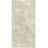 Керамограніт крупноформатний GranitiFiandre Marmi Maximum, Breccia Sarda 150х75 Prelucidato 6mm (MMS2966715) Купити Керамограніт крупноформатний GranitiFiandre Marmi Maximum, Breccia Sarda 150х75 Prelucidato 6mm (MMS2966715) в Києві vannaja.kiev.ua