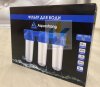 Купить фильтр для воды тройной Aquastrong MP3-10312 проточная трехступенчатая система под мойку в Киеве vannaja.kiev.ua