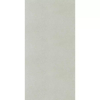 Керамогранит Marazzi, Archibox Concrete Ivory 3D 60x120 8.5 мм (MPRL) Купить Керамогранит Marazzi, Archibox Concrete Ivory 3D 60x120 8.5 мм (MPRL) в Киеве vannaja.kiev.ua