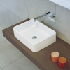 Умывальник на столешницу Flaminia Miniwash 60x40х13 см, ARGILLA (MWL60ARG) Купити Умывальник на столешницу Flaminia Miniwash 60x40х13 см, ARGILLA (MWL60ARG) в Києві vannaja.kiev.ua