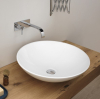 Купить Раковина накладная 42 см NIC Design Giulia (001 005) в Киеве vannaja.kiev.ua