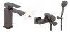 квадратные смесители для ванны с душем и раковины Perla Robin PBZ6204T + PBZ6203T, графит Купить квадратные смесители для ванны с душем и раковины Perla Robin PBZ6204T + PBZ6203T, графит в Киеве vannaja.kiev.ua
