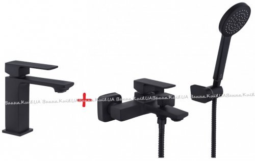 Смесители черные для ванной и раковины купить Киев Perla Robin PBZ6204В + PBZ6203В, матовый Купить Смесители черные для ванной и раковины купить Киев Perla Robin PBZ6204В + PBZ6203В, матовый в Киеве vannaja.kiev.ua