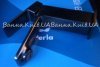 кран графітового кольору у Києві Змішувач Perla Robin PBZ6203T умивальник графіт Купити кран графітового кольору у Києві Змішувач Perla Robin PBZ6203T умивальник графіт в Києві vannaja.kiev.ua