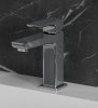 Купить смеситель для умывальника Omnires Parma chrome (PM7410CR) хромированный в Киеве vannaja.kiev.ua