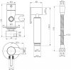 Купить гигиенический душ рядом с унитазом PSS7906 Perla Smart цвет нержавеющая сталь квадратный в Киеве vannaja.kiev.ua