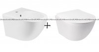 Унитаз подвесной безободковый с сиденьем микролифт Qtap QT Jay WHI 5176 QT07335176W