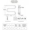 R5060123 Devit Полотенцесушитель COMFORT 600х500 мм Нержавеющая Купить R5060123 Devit Полотенцесушитель COMFORT 600х500 мм Нержавеющая в Киеве vannaja.kiev.ua