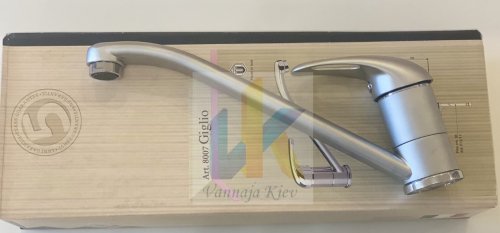 обычный кран для кухни Смеситель для мойки EMMEVI Giglio SC8007G Хром матовый Купить обычный кран для кухни Смеситель для мойки EMMEVI Giglio SC8007G Хром матовый в Киеве vannaja.kiev.ua