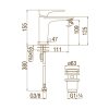 Купити Nobili Seven Velvet Black SE124118-2BM Змішувач для умивальника SE1241182BM в Києві vannaja.kiev.ua