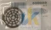Купить Решетка для трапа Tece 660005 улавливатель волос для ванной 660 005 в Киеве vannaja.kiev.ua