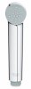 Купить надежный комплект гигиенического душа Grohe BauLoop New UA11104201 в Киеве vannaja.kiev.ua