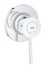 Купити Комплект гігієнічного душу Grohe BauClassic UA11104801 гігієнічні души скритого монтажу кран грое в Києві vannaja.kiev.ua