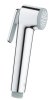 Купити Комплект гігієнічного душу Grohe BauClassic UA11104801 гігієнічні души скритого монтажу кран грое в Києві vannaja.kiev.ua