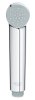 Купити Комплект гігієнічного душу Grohe BauClassic UA11104801 гігієнічні души скритого монтажу кран грое в Києві vannaja.kiev.ua