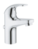 Комплект смесителей для ванной комнаты и кухни Grohe BauCurve UA122218K0 Купить Комплект смесителей для ванной комнаты и кухни Grohe BauCurve UA122218K0 в Киеве vannaja.kiev.ua