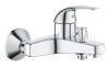 Комплект смесителей для ванной комнаты и кухни Grohe BauCurve UA122218K0 Купить Комплект смесителей для ванной комнаты и кухни Grohe BauCurve UA122218K0 в Киеве vannaja.kiev.ua