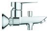 Купить Комплект смесителей для ванной комнаты Grohe BauLoop New UA123215M0 в Киеве vannaja.kiev.ua