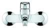 Купить Комплект смесителей для ванной комнаты Grohe BauLoop New UA123215M0 в Киеве vannaja.kiev.ua