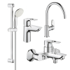 Комплект смесителей для ванной комнаты и кухни Grohe BauLoop UA123225K0 Купить Комплект смесителей для ванной комнаты и кухни Grohe BauLoop UA123225K0 в Киеве vannaja.kiev.ua