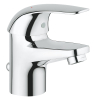 Купить Комплект смесителей для ванной комнаты и кухни Grohe Euroeco New UA123242K0 в Киеве vannaja.kiev.ua